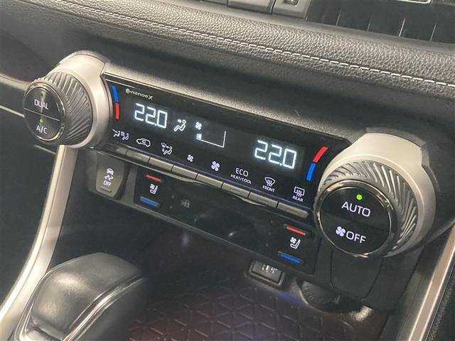 ＲＡＶ４ ハイブリッドＧ　４ＷＤ　メモリーナビ　ミュージックプレイヤー接続可　バックカメラ　衝突被害軽減システム　ＥＴＣ　ドラレコ　ＬＥＤヘッドランプ（27枚目）