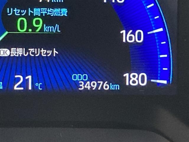 カローラツーリング ダブルバイビー　メモリーナビ　ＤＶＤ再生　ミュージックプレイヤー接続可　バックカメラ　衝突被害軽減システム　ドラレコ　ＬＥＤヘッドランプ（20枚目）