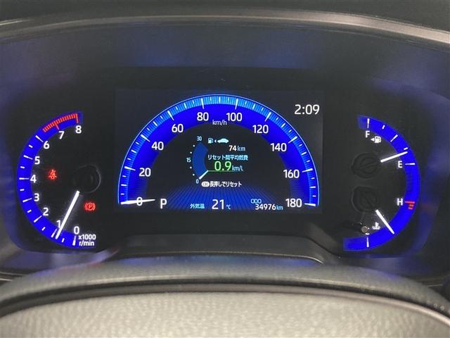 カローラツーリング ダブルバイビー　メモリーナビ　ＤＶＤ再生　ミュージックプレイヤー接続可　バックカメラ　衝突被害軽減システム　ドラレコ　ＬＥＤヘッドランプ（21枚目）