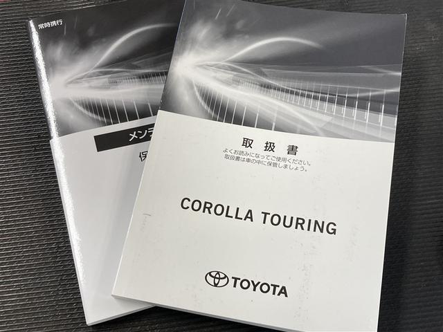 カローラツーリング ダブルバイビー　メモリーナビ　ＤＶＤ再生　ミュージックプレイヤー接続可　バックカメラ　衝突被害軽減システム　ドラレコ　ＬＥＤヘッドランプ（40枚目）