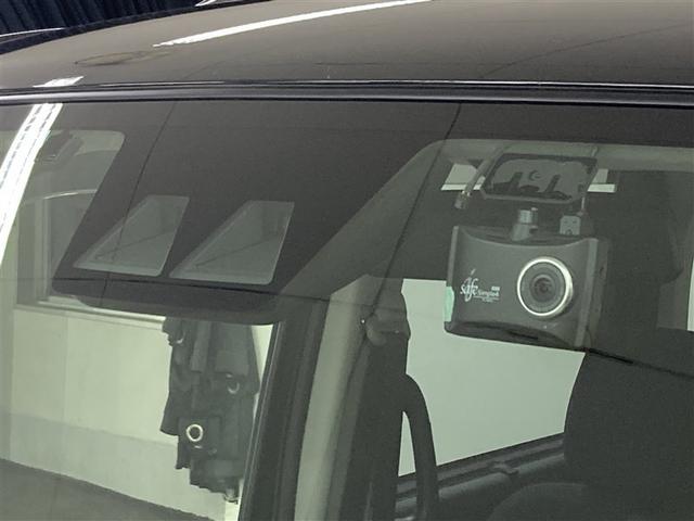 ルーミー カスタムＧ－Ｔ　ワンセグ　メモリーナビ　ミュージックプレイヤー接続可　バックカメラ　衝突被害軽減システム　ＥＴＣ　ドラレコ　両側電動スライド　ＬＥＤヘッドランプ　アイドリングストップ（23枚目）