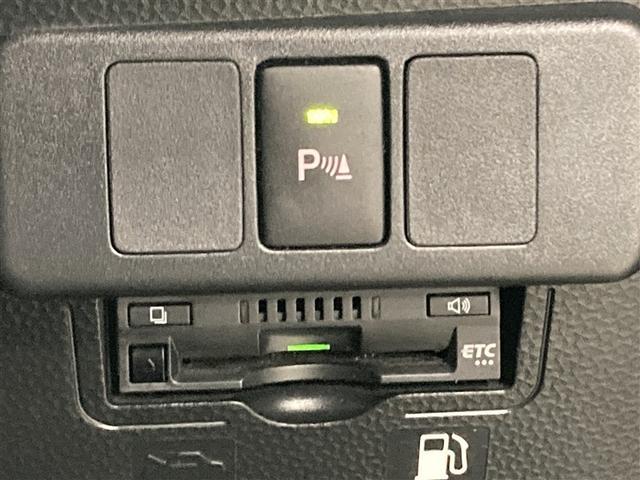 ルーミー カスタムＧ－Ｔ　ワンセグ　メモリーナビ　ミュージックプレイヤー接続可　バックカメラ　衝突被害軽減システム　ＥＴＣ　ドラレコ　両側電動スライド　ＬＥＤヘッドランプ　アイドリングストップ（31枚目）