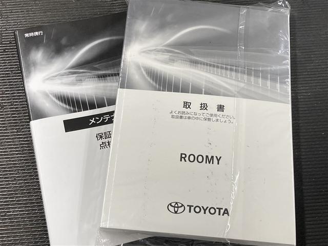 ルーミー カスタムＧ－Ｔ　ワンセグ　メモリーナビ　ミュージックプレイヤー接続可　バックカメラ　衝突被害軽減システム　ＥＴＣ　ドラレコ　両側電動スライド　ＬＥＤヘッドランプ　アイドリングストップ（40枚目）