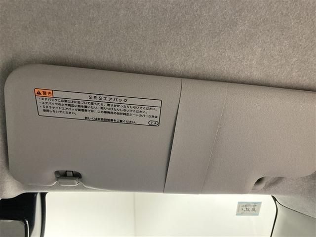 ミライース Ｘ　リミテッドＳＡＩＩＩ　４ＷＤ　衝突被害軽減システム　ＬＥＤヘッドランプ　アイドリングストップ（35枚目）