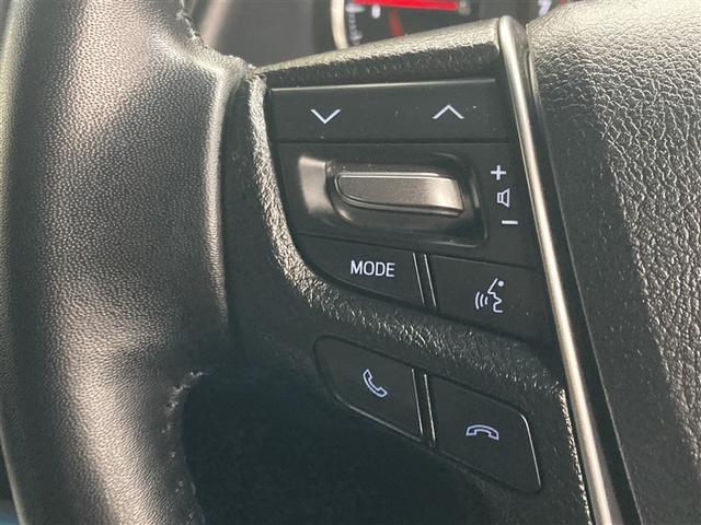 �n���Y�t���[�ʘb���ł��܂��B