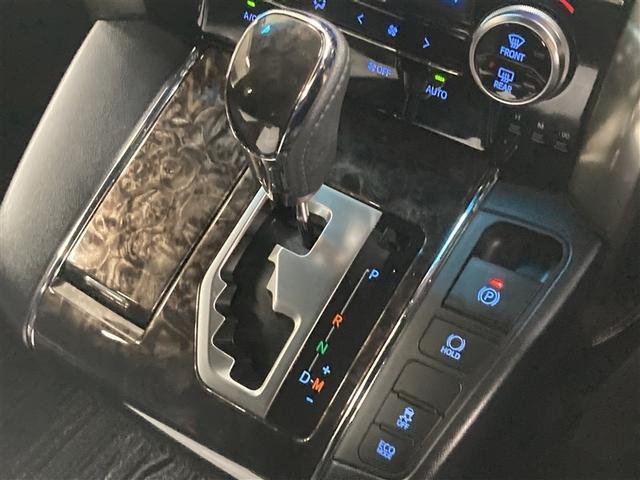 �V�t�g���o�[�͈����₷���A��ɂȂ��ތ`��B���L�΂��΃��o�[�Ɏ��R�ɓ͂����傤�ǂ����ʒu�ɔz�u����Ă��܂��B