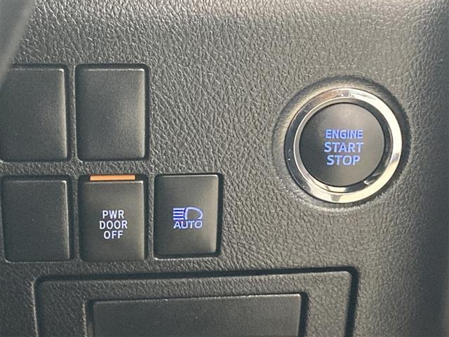 �X�}�[�g�L�[���g�т��Ă���΁A�u���[�L�𓥂݂Ȃ���X�C�b�`�����������ŃG���W�����n���o���܂��B