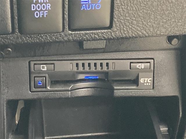 �������H�Ȃǂŕ֗��Ȃd�s�b���t���Ă��܂��B�Q�[�g�̒ʉ߂��X���[�Y�ł��B�@�d�s�b�J�[�h��Y�ꂸ�ɁI