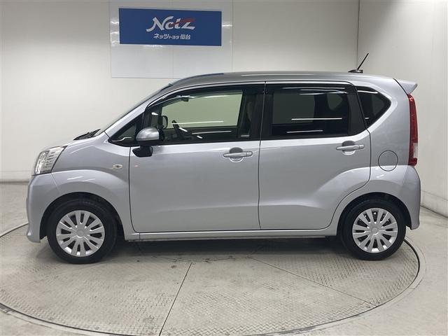 ���킢���{�f�B�ɍL�����������킹�A�^�]���₷���y�����ԁI