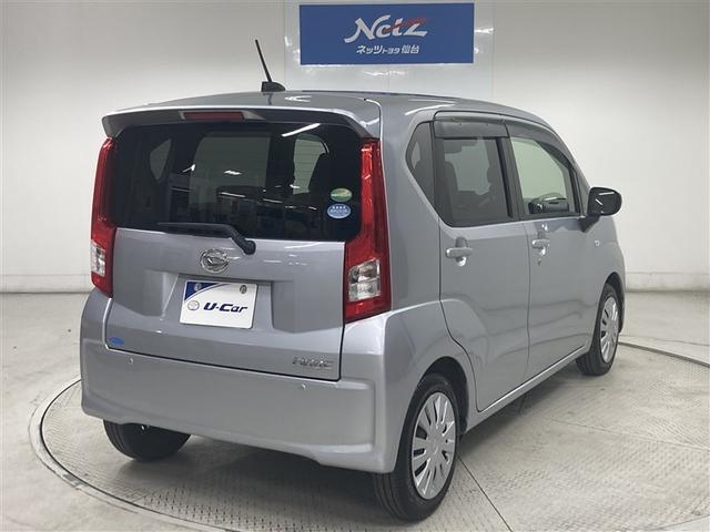 �u�����ƁA�����Əo���������Ȃ�v