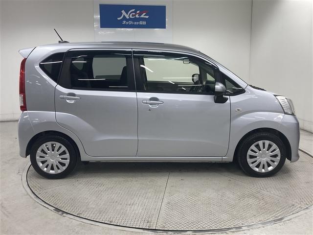 �u�C�����オ����āA�܂��ɂ���v