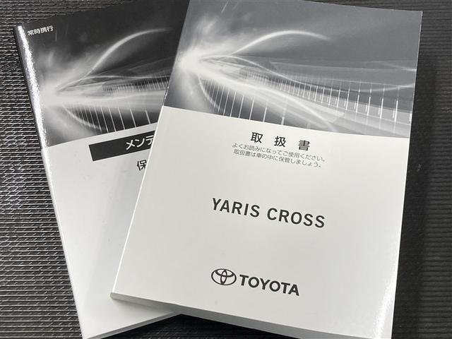 �{�����肪�Ƃ��������܂����@���k���̏ꍇ���������܂��̂ŁA���⍇���̏ゲ���X�S��肨�҂����Ă���܂��B