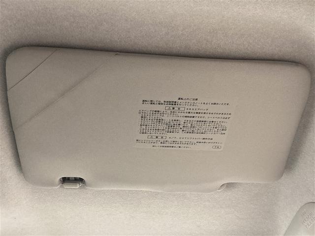 タント Ｇ　ＳＡＩＩＩ　フルセグ　メモリーナビ　ＤＶＤ再生　バックカメラ　衝突被害軽減システム　ＥＴＣ　両側電動スライド　アイドリングストップ（37枚目）