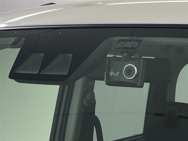 ルーミー Ｇ　フルセグ　ミュージックプレイヤー接続可　バックカメラ　衝突被害軽減システム　ＥＴＣ　ドラレコ　両側電動スライド　ＬＥＤヘッドランプ　アイドリングストップ（23枚目）