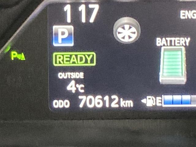 �y���s�����z���s�����v�̉摜�ł��B���B�e���̎��������ƂȂ�܂��B�ԗ��̈ړ����ɂ�葖�s�������i��ł���ꍇ������܂��B