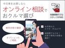 サムネイル3