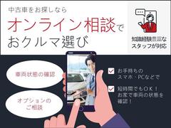 その場で車両の状態が確認できます！ 3