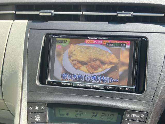 プリウス Ｇ（35枚目）