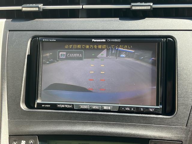 プリウス Ｇ（36枚目）