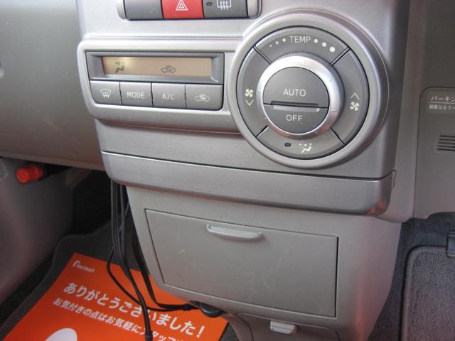 ムーヴコンテ Ｘ　４ＷＤ　ワンオーナー　ナビ　ＴＶ　スマートキー　電動格納ミラー　ベンチシート　ＣＶＴ　盗難防止システム　ＡＢＳ　ＣＤ　Ｂｌｕｅｔｏｏｔｈ　パワーシート　衝突安全ボディ　エアコン　パワーステアリング（4枚目）
