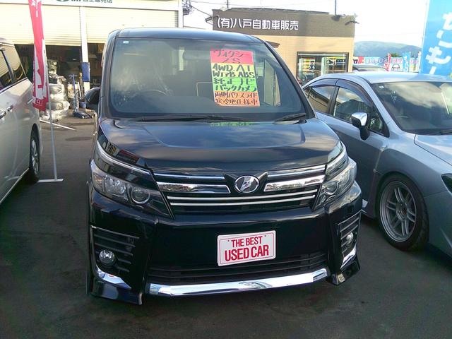 ヴォクシー ＺＳ　４ＷＤ　ＥＴＣ　バックカメラ　ナビ　両側電動スライドドア　ＬＥＤヘッドランプ　スマートキー　アイドリングストップ　電動格納ミラー　３列シート　ウォークスルー　ＣＶＴ　アルミホイール　盗難防止システム（13枚目）