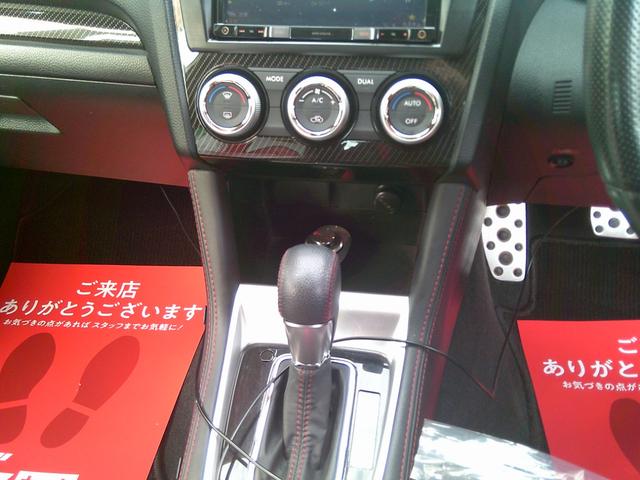 WRX S4 2.0GT-Sアイサイト 4WD ETC レーンアシスト オートクルーズコントロール 衝突被害軽減システム バックカメラ サイドカメラ アルミホイール LEDヘッドランプ CVT スマートキー 盗難防止システム(6枚目)