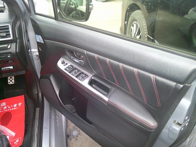 WRX S4 2.0GT-Sアイサイト 4WD ETC レーンアシスト オートクルーズコントロール 衝突被害軽減システム バックカメラ サイドカメラ アルミホイール LEDヘッドランプ CVT スマートキー 盗難防止システム(22枚目)