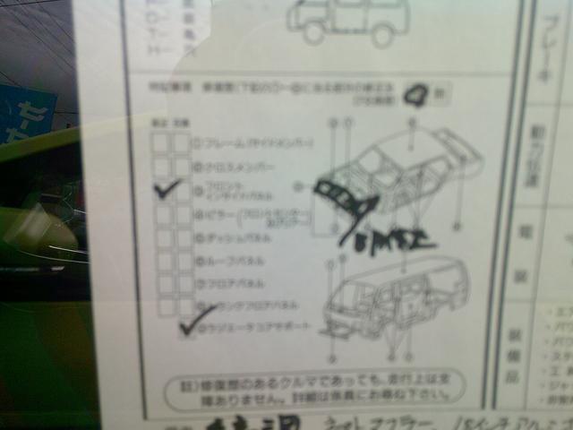 WRX S4 2.0GT-Sアイサイト 4WD ETC レーンアシスト オートクルーズコントロール 衝突被害軽減システム バックカメラ サイドカメラ アルミホイール LEDヘッドランプ CVT スマートキー 盗難防止システム(30枚目)