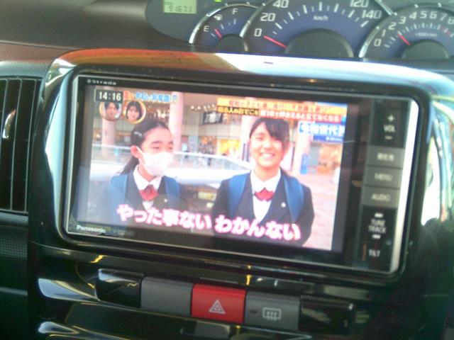 細部に渡り担当スタッフが確認をさせて頂きますのでご安心下さいませ！！是非一度ご確認ください！