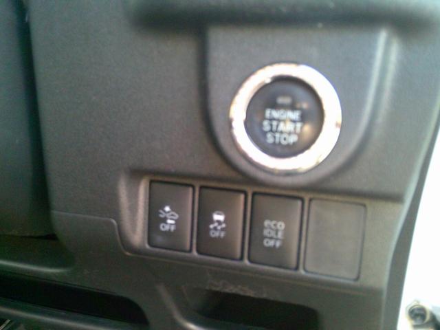 ムーヴ カスタム　ＲＳ　ハイパーＳＡ　４ＷＤ　ドライブレコーダー　バックカメラ　ナビ　衝突被害軽減システム　ＬＥＤヘッドランプ　スマートキー　アイドリングストップ　電動格納ミラー　シートヒーター　ベンチシート　ターボ　ＣＶＴ（7枚目）