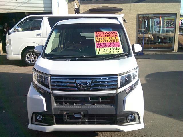 ムーヴ カスタム　ＲＳ　ハイパーＳＡ　４ＷＤ　ドライブレコーダー　バックカメラ　ナビ　衝突被害軽減システム　ＬＥＤヘッドランプ　スマートキー　アイドリングストップ　電動格納ミラー　シートヒーター　ベンチシート　ターボ　ＣＶＴ（12枚目）