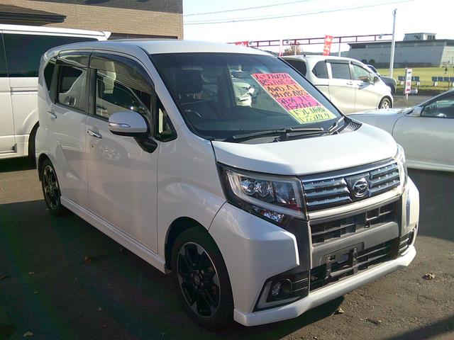 ムーヴ カスタム　ＲＳ　ハイパーＳＡ　４ＷＤ　ドライブレコーダー　バックカメラ　ナビ　衝突被害軽減システム　ＬＥＤヘッドランプ　スマートキー　アイドリングストップ　電動格納ミラー　シートヒーター　ベンチシート　ターボ　ＣＶＴ（13枚目）