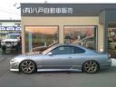 NISSAN SILVIA