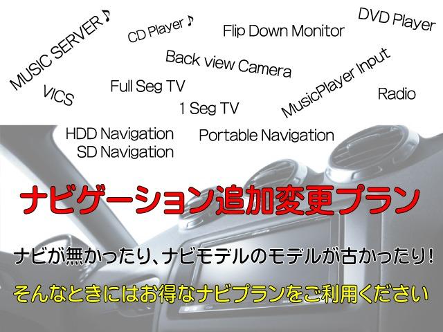 ハイブリッドX 4WD インターナビ バックカメラ あんしんPKG 衝突軽減 ワイパーデアイサー ドアミラーヒーター シートヒーター 光のアイテムPKG クルコン フルセグTV Bluetooth USB ETC(59枚目)