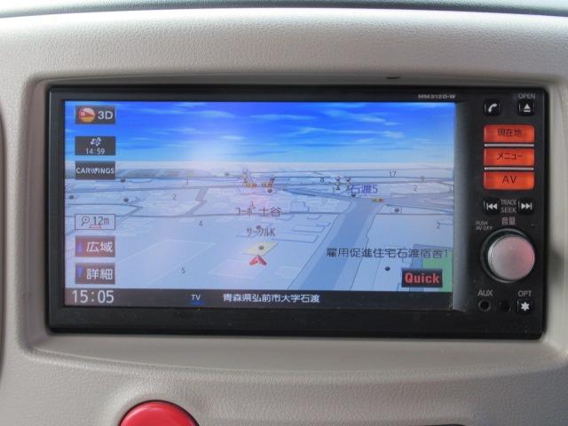 １５Ｘ　ＦＯＵＲ　４ＷＤ　禁煙車　純正ナビ　プッシュスタート　スマートキー　社外１５ＡＷ　フルセグＴＶ　ＦＭ／ＡＭラジオ　バニティーミラー　電動格納ミラー　パワステ　パワーウィンドウ　シガーソケット(21枚目)