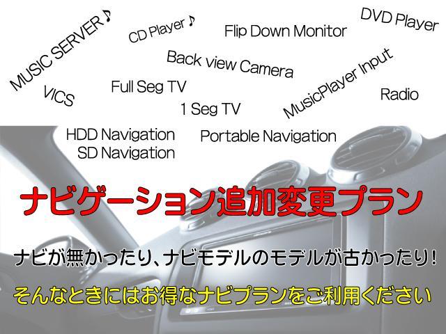 １６ＧＴ　ＦＯＵＲ　４ＷＤ　バックカメラ　純正ナビ　フルセグＴＶ　ＵＳＢ　ＡＵＸ　ＥＴＣ　横滑り防止　ＨＩＤライト　キーレス　プッシュスタート　雨滴感知ワイパー　ドアバイザー　ドアバイザー　プライバシーガラス　社外アルミ(74枚目)