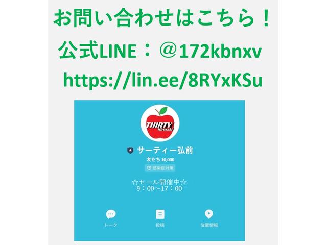 Ｇ・Ｌパッケージ　４ＷＤ　前後ドライブレコーダー　社外エンジンスターター　バックカメラ　パワースライドドア　横滑り防止　ＨＩＤライト　フォグランプ　ミラーヒーター　社外１４ＡＷ　プッシュスタート(70枚目)