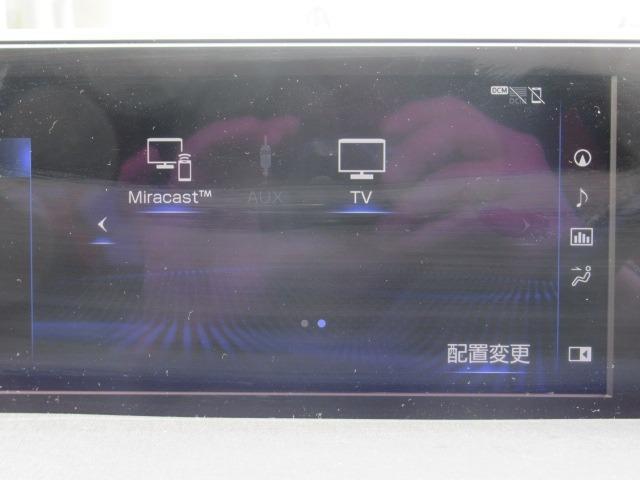 ＵＸ ＵＸ２５０ｈ　バージョンＬ　４ＷＤ／禁煙車／衝突軽減ブレーキ／全周囲カメラ／障害物センサ／シートエアコン／シートヒーター／ステアリングヒーター／電動リアゲート／純正アルミホイール／黒革シート／リアカメラ／ドアバイザー／ドラレコ（22枚目）