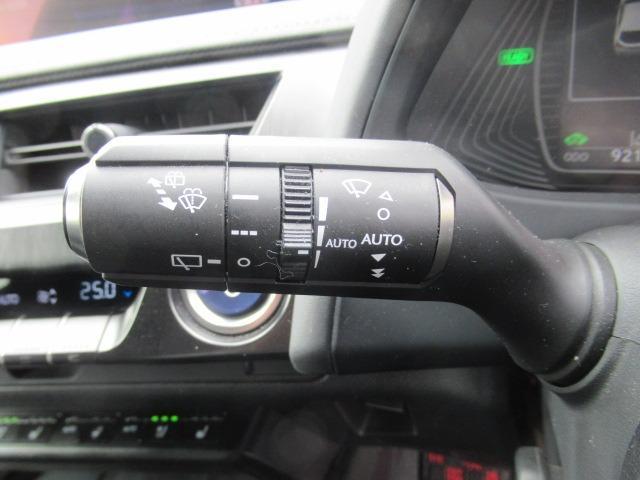 ＵＸ ＵＸ２５０ｈ　バージョンＬ　４ＷＤ／禁煙車／衝突軽減ブレーキ／全周囲カメラ／障害物センサ／シートエアコン／シートヒーター／ステアリングヒーター／電動リアゲート／純正アルミホイール／黒革シート／リアカメラ／ドアバイザー／ドラレコ（31枚目）