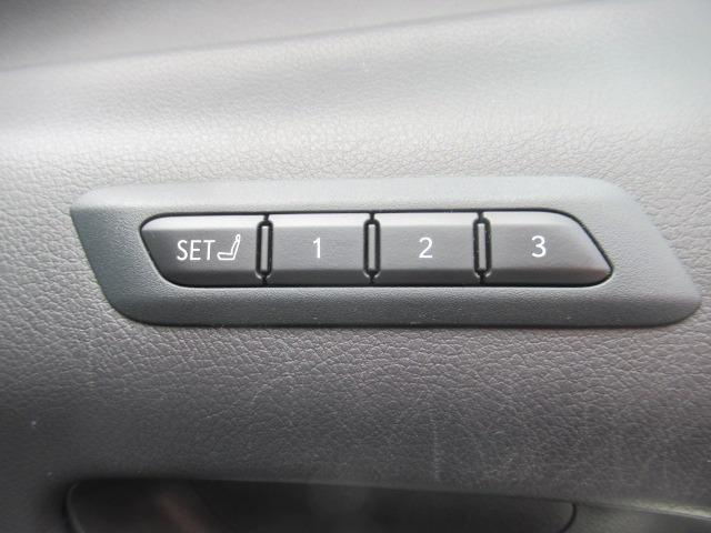ＵＸ ＵＸ２５０ｈ　バージョンＬ　４ＷＤ／禁煙車／衝突軽減ブレーキ／全周囲カメラ／障害物センサ／シートエアコン／シートヒーター／ステアリングヒーター／電動リアゲート／純正アルミホイール／黒革シート／リアカメラ／ドアバイザー／ドラレコ（34枚目）
