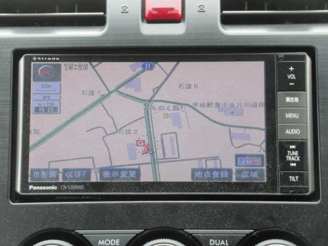 ＸＶ ２．０ｉ　４ＷＤ／禁煙車／ＳＤナビ／フルセグ／ＨＩＤヘッドライト／ＥＴＣ／Ｂｌｕｅｔｏｏｔｈ／ドアバイザー／フォグライト／純正アルミホイール／キーレスキー／アイドリングストップ／横滑り防止装置／パドルシフト（14枚目）