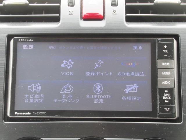ＸＶ ２．０ｉ　４ＷＤ／禁煙車／ＳＤナビ／フルセグ／ＨＩＤヘッドライト／ＥＴＣ／Ｂｌｕｅｔｏｏｔｈ／ドアバイザー／フォグライト／純正アルミホイール／キーレスキー／アイドリングストップ／横滑り防止装置／パドルシフト（16枚目）