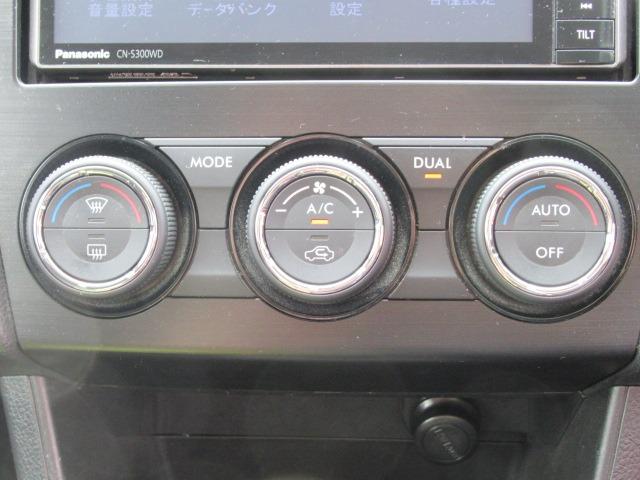 ＸＶ ２．０ｉ　４ＷＤ／禁煙車／ＳＤナビ／フルセグ／ＨＩＤヘッドライト／ＥＴＣ／Ｂｌｕｅｔｏｏｔｈ／ドアバイザー／フォグライト／純正アルミホイール／キーレスキー／アイドリングストップ／横滑り防止装置／パドルシフト（17枚目）