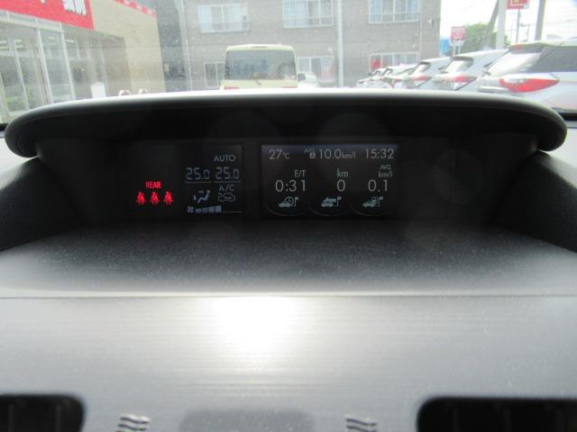 ＸＶ ２．０ｉ　４ＷＤ／禁煙車／ＳＤナビ／フルセグ／ＨＩＤヘッドライト／ＥＴＣ／Ｂｌｕｅｔｏｏｔｈ／ドアバイザー／フォグライト／純正アルミホイール／キーレスキー／アイドリングストップ／横滑り防止装置／パドルシフト（30枚目）