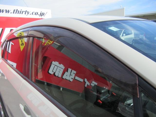 ＸＶ ２．０ｉ　４ＷＤ／禁煙車／ＳＤナビ／フルセグ／ＨＩＤヘッドライト／ＥＴＣ／Ｂｌｕｅｔｏｏｔｈ／ドアバイザー／フォグライト／純正アルミホイール／キーレスキー／アイドリングストップ／横滑り防止装置／パドルシフト（45枚目）