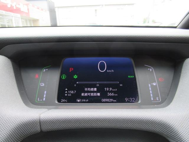 フィット ｅ：ＨＥＶクロスター　４ＷＤ／禁煙車／寒冷地仕様／衝突軽減ブレーキ／クリアランスソナー／レーダークルコン／純正ナビ／フルセグ／前後ドライブレコーダー／純正アルミホイール／ドアバイザー／バックカメラ／ＥＴＣ／ワイパーデアイサ（33枚目）