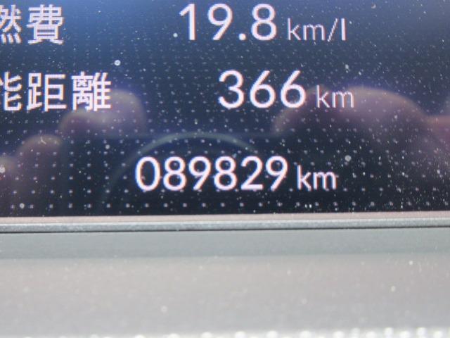 フィット ｅ：ＨＥＶクロスター　４ＷＤ／禁煙車／寒冷地仕様／衝突軽減ブレーキ／クリアランスソナー／レーダークルコン／純正ナビ／フルセグ／前後ドライブレコーダー／純正アルミホイール／ドアバイザー／バックカメラ／ＥＴＣ／ワイパーデアイサ（34枚目）