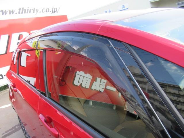 フィット ｅ：ＨＥＶリュクス　茶革シート／禁煙車／関東仕入れ／衝突軽減ブレーキ／寒冷地仕様／レーダークルコン／クリアランスソナー／純正ナビ／フルセグ／ワイパーデアイサー／ドアバイザー／シートヒーター／バックカメラ／ドラレコ／ＥＴＣ（46枚目）