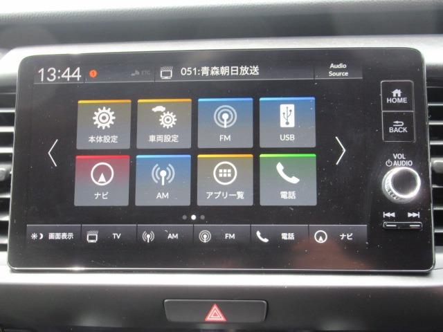 フィット ｅ：ＨＥＶリュクス　４ＷＤ／禁煙車／衝突軽減ブレーキ／全周囲カメラ／純正９型ナビ／フルセグＴＶ／ＥＴＣ２．０／クリアランスソナー／ステアリングヒーター／レーダークルコン／ワイパーデアイサー／ブラインドスポットモニター（12枚目）