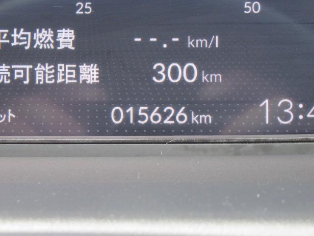フィット ｅ：ＨＥＶリュクス　４ＷＤ／禁煙車／衝突軽減ブレーキ／全周囲カメラ／純正９型ナビ／フルセグＴＶ／ＥＴＣ２．０／クリアランスソナー／ステアリングヒーター／レーダークルコン／ワイパーデアイサー／ブラインドスポットモニター（34枚目）